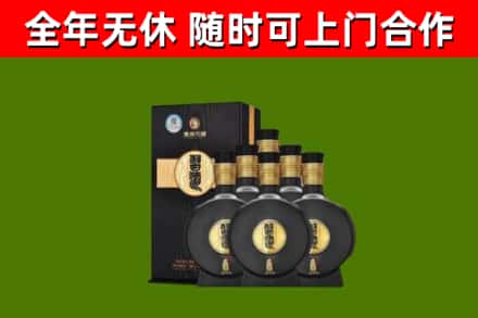 昆明烟酒回收习酒1988.jpg