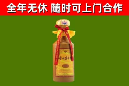 昆明回收15年份茅台